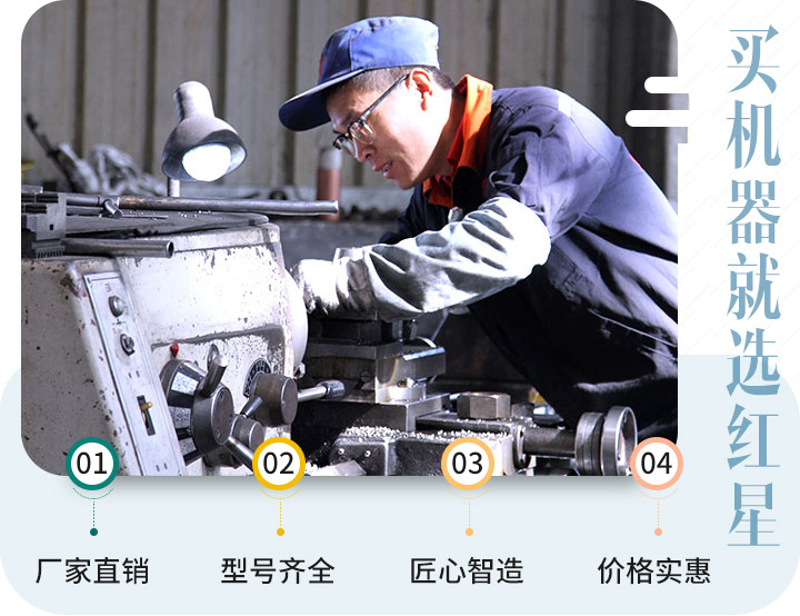 因?yàn)樨?zé)任，讓我們認(rèn)真對(duì)待每一個(gè)生產(chǎn)步驟