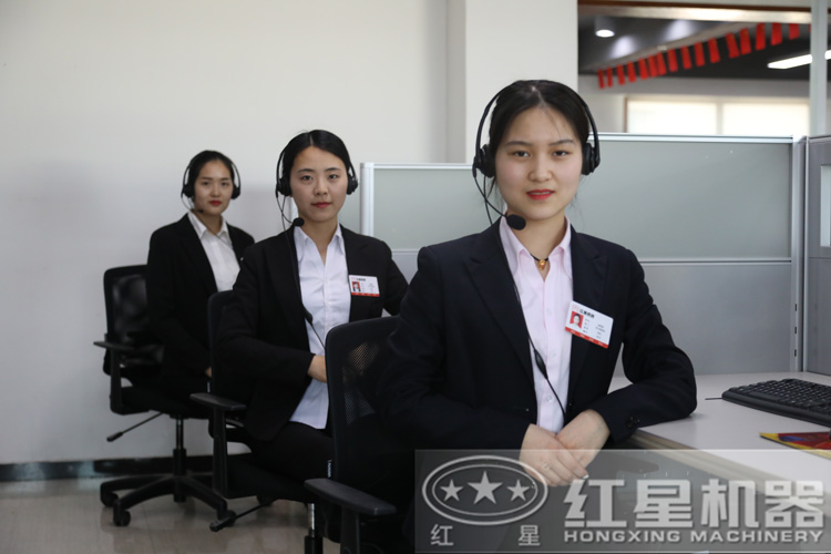 咨詢立得報(bào)價(jià)，還不行動(dòng)？