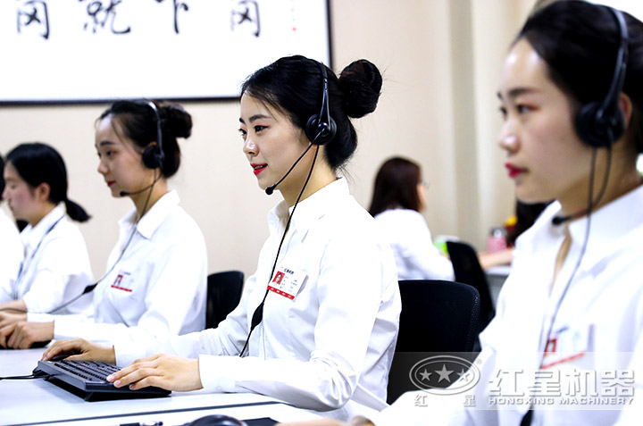 廠家專人為您報(bào)價(jià)，客服全天在線
