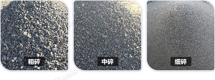 多種規(guī)格石料成品，石料規(guī)格可隨意切換