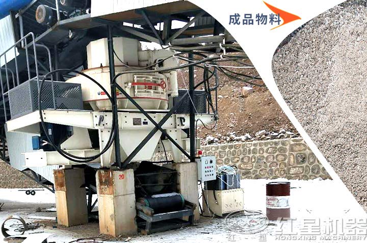 機(jī)制砂生產(chǎn)，滿足多種用砂需求