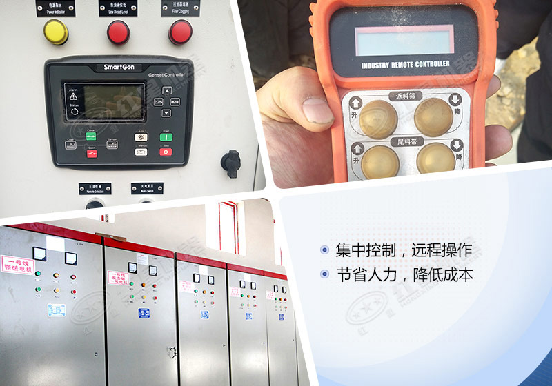 節(jié)省開機(jī)成本，更有投資價(jià)值