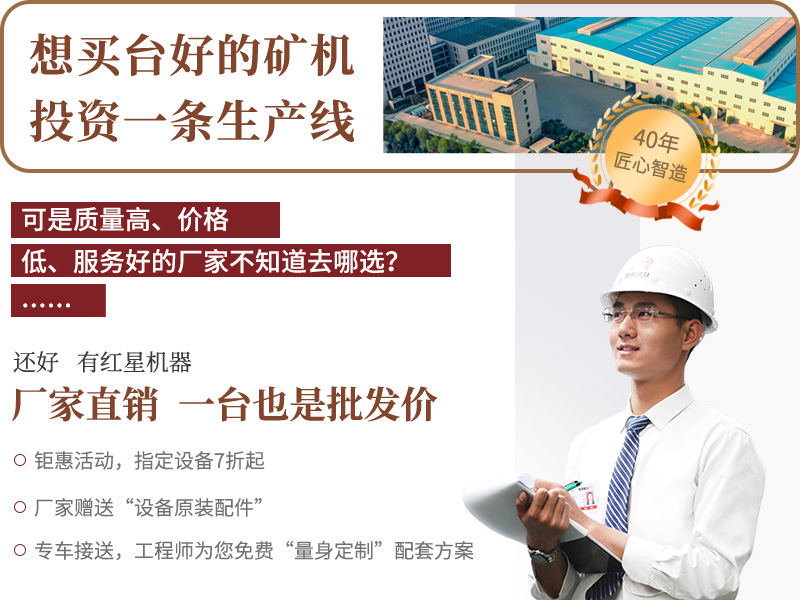 廠家直銷，歡迎參觀