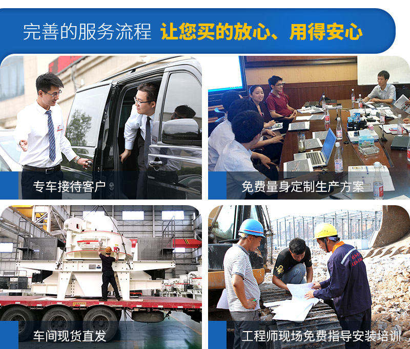 源頭廠家，現(xiàn)貨供應