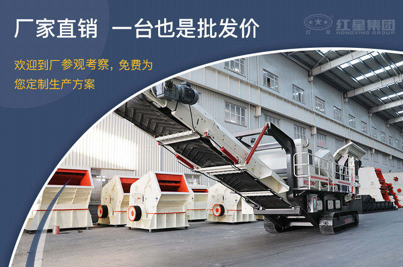 直銷廠家，價格實惠
